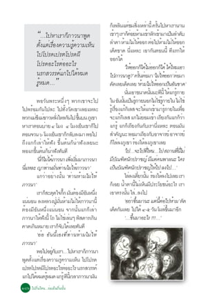 ?




          ..

               -
                   !!!




...
 