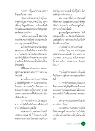 ?



              ..

        ...

?




                   ...
 