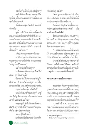 ?

                     ...

            ?




            ?




                ..
      ...



                           ...           . .
                                                   (
                                     )

                                     .         .

...
 