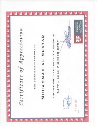 Mohammad Certificate 