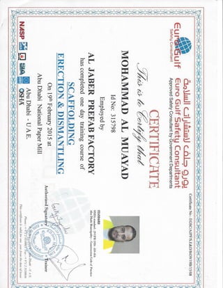 Mohammad Certificate 