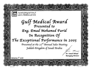 GMC exceptional performance certificate 2005