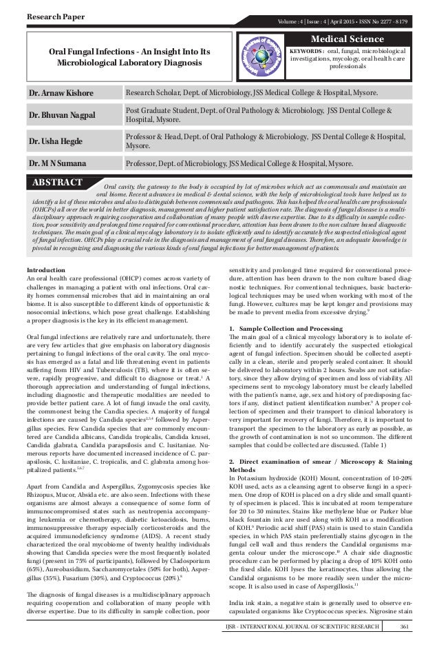 essay about smiles internet in kannada