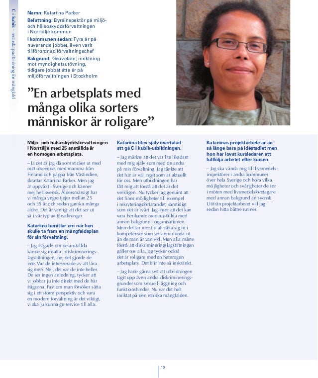 Lux mamma kön