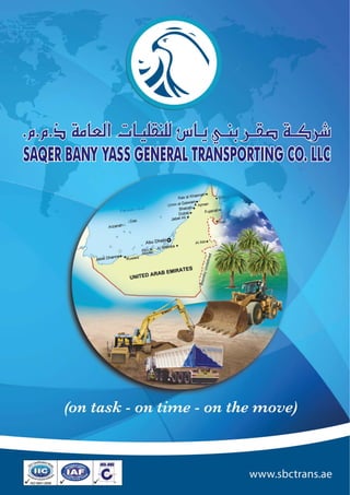 Saqer Bany Yass Brochure