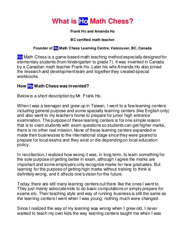 my greatest achievement essay college