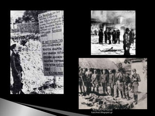 Χιωτέρη Κατερίνα
katchiot.blogspot.gr
 