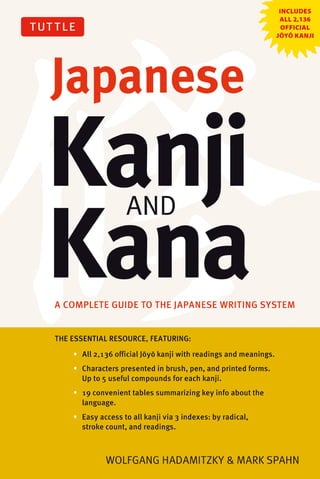 Japanese Kanji And Kana Japanese Kanji And Kana