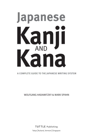 Japanese Kanji And Kana