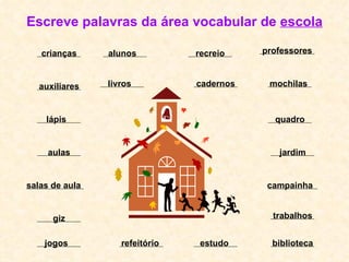 48055901 familia-palavras-e-area-voc | PPT