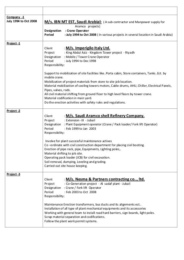 Boom Operator Sle Resume gantry crane operator resume 28 images overhead crane operator resume exle weatherford als Boom Operator Sle Resume gantry crane operator resume 28 images overhead crane operator resume exle weatherford als