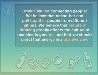 our manifesto