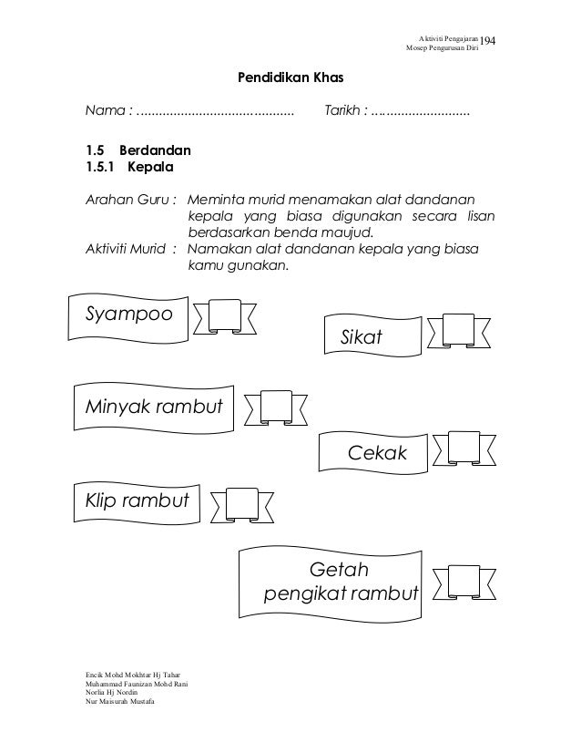 4811001 lembaran-kerja-kem-1