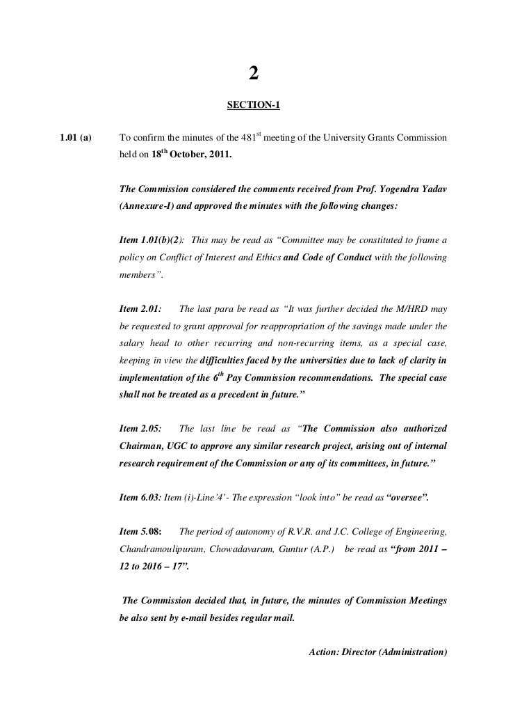 education by computer essay general