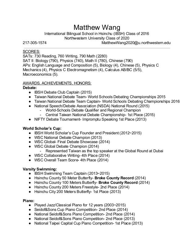 Highschoolresume 1