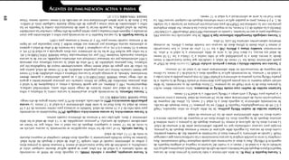 m                                                                         'i€-L:(ZL-N8)8~:6661    UMWW                                                            'sasaui   z pepa el r PJPJIS!U!WPFa5 a!~as ua ~eu!!s!sop
                                                                                                                                                                                                              el
    ase?~.souawopuens sasaw 9 ap oleniaiui un u o aslelir!u!uipe uaqap a!lar el ap r!rop z se1
                                                              ~                                                       e l . q i e u n x n q n b l e n ~ r?ndrap rozlanjal o u i o ~e q d e uapand ar olad 'raraw 9 h p '2 dp
                                                                                                                                ~                       ap                         l
     o ~ ! p ? u le ei!s!n ia!nblens aiuelnp o4sa!i oile ap sodni4 h seuoz reira ap raiuassalope h rog!u
                 i                                                                                                    saprpa 51.1 P S ~ I U F J ~ P Iud E!IPLU!I~ u»!sez!unwu! eled q!Hfdrla U O ! ~ P U ! ~ U O J roisnpold
                                                                                                                                                                                                             el u01
    rol ua s!liledaq el eliuos uo!seziunuiu! ap a!las el deiI!u! apand as . e q q ? d pnles ap sale>ol                aslralduia uaqap ON -saraw y so] r r!rop r u n aia!nbal a5 ou 'sasaw p h ap rapepa se1 P ([yIiaW]
    ?apep!ioine se1 ~ e ) ~ n s u o ~ ojle ap sodni8 soua!3 eled h sepeuo!ssalas sauo!4al h sopepa ua
                                   !o4sa!~                                                                            , , X V A W Oo ,,,g]tlxenpad) d w o - d x d eliriu!wpe ar opuen3 .raiueiIel ua orn nr eied repeZnluo3
                                                                                                                                     ~
    uan!n anb saiuassalope h soyu eled e p u a i w o x l a5 y si~!iedaqe u n x n e l .y r!ytedaq eunJeA.8             q ! Seunxn 5a~1
                                                                                                                             ~             opeziJoine ueq as . ( q ! ~ )q od!g aezuanlfu! snl!qdouiae~ epe%~!uo>e u n J e A . ~
                                       ' ( ~ 1 eled seueuias 9 souaui le h ~11 rouaui opuen3 reueuias p ap
                                                ~ 1                              eled                                                                                        '505P 01 epe3 p l ro!leu!ini raluanIasqnr sonanjal
    osde] un i o d sepeledar) sisop z 1!q!sa1 uaqap zan elauiild i o d ezuanljui e u n x n eiiriuiuipe a5              e[asuosi, as . ~ ! ~ d q h p  ! oueial ap!oxoi u03 r e u n x n ap r!rop eu!il? el aprap ro!e S rouaw le
    raua!nb e prpa ap Soge 8 ap saiouaui sol .(so!e E u o l a ! l d u i n ~ !S 'lui 8.0 o Tasaui SE-9 uaua!l
                                                                                   eh                                  op!dinxiiijli u i j ~ l1': '[",la 311       21-11 501 e ( p l ) e!ray!p A oue)?) sap!oxo) ur.piiaiuir>=ai
    !S 'IU sz O) pepa ns e epe!doidp s!sop eun JFII<!U!WPL' ap eq sal as A I uaq!sai anb rog!u rr>lv
                                                                                             ~                         as 'so!@ p c pepa 1' melic!ii!uipe aqap as a!ias el ap leu!, r!sop e l 'esex¿ eas pepa ap
    ' o p - ~ : ( 9 - y y ) € s : p o o ~M W Wase?A .lelnxnwellu! e!n l o d ( ~ 1 1alualen!ll epenii2eui ezuanlju!
                                      ~                                               )                                saraui 81-5 1 501 P P ~ ! u ! e) e enlann og!u la anb pep!l!qeqoid el h r!rop cla1lai el aprap
                                                                                                                                                           I~
    eunsrn el ap zan ua 'alqeida~ern!ieularlr eun ahni!isuos lereueliu! y n l o d epelir!u!uipe ( ~ 1 ~ 1            ) sasaui 9 o p i ~ i n ~ s u cueheq anb u o i ~ i p u o ~
                                                                                                                                                       l]                     e 'pepa ap raraw i.1 rol aprap leliriuiwpe apand
    epenuaie enin ezuanlju! eunsen el 'pepa ap s o y 6p-S ap ralqepnles reuos~adeled 'eruanlJu!                        as di,la 211 ?!?opI'IJPI~.) 1'1 '(dela) r e l n l a x s!srn&radA ouei?&A e!ray!p sap!oxot u02 eun3eA.z
    iod uq!xz!lei!dsoq ap 1ohew aiuawle!sueisns oBrai1 uauaii pepa ap odnl4 asa ap rog!u 501
    anb oisand 'pepa ap sasaui ~ z - O calqepnlrs soganbad 501111 uos ow!iu! O ~ J P ~ U O uaua!i anb
                                                    ap                                                 J                        .SI'UBU~ pz dpP  I[I
                                                                                                                                                  P     PI ap raiur arielir!u!upe aqap ou uo!srz!unuiui ap rwanbra lap
    rasaw EZ-9ap SalqepnIrs SO!!U e rzuanlfu! P U ~ ~ P Aies!lde e[asuose a5 'sguiapv .aslez!uiiwu!
                                                                            el                                        eui!lln v i w í a w 2- 1 ap pepa PI e s!rop epun4as el les!lde epua!wosal as -(rueuiar 1 ap prpa el
    uaasap saua!nb e lelis!u!upr apaiid as h ( 0 p - ~ : ) 9 - ~ y ] ~ s ! p o~ iM W Wasean) o8sa!1 oile ap
                                                                                      o .
    sodnlB e saiuai~auailad                sruos~ad  UOJ o i s e i u o ~ U !
                                                                        O!I
                                                                          U ua (1eBoq lap ro1qwaiw) reuorlad redio
    h pnler el ap salope[eqe~l '(sopa e rpi,i!ui!l apdnb anb u!s 'sajaqe!p h AIH 'e!wai!souedalp
                                             r                                                                        aqap as .oiua!wiIeu n5 ap sandrap reloq Z L relawild re) ua a d a ~ aliar el ap rirop elawild el
    'exiples pepauilajua 'L'use solla aliua) o2sail ap s a l o i x j r o u a ! ~          u01 pepa ap sasaw 9 c       l!q!Jai udqap soiiwiiau ? o r q .a>ouo>sap as S y s g ~
                                                                                                                                                                            opeisa oAn> sarpeu ap sop!>eu saiuepel
    sog!u e ezuanlju! el eiluos eunJen el aluawlenue les!lde epua!wosai as .ezuanlju! e u n > e A . ~
                                                                                                                                               -sawiu 31-6 pepa el e ( s ~ H - i i u eS v s g ~ oddan=!iue h 8vsgH eled eqandd el e
                                                                                                                                                                                      )       e
                                                                        'S€-L:(6-88)6P!OOOZ 8MWW as@?A                r a i u ~ ' i s r~ o i r a IJISWOS pepa ap reuewas pz re1 ap saiur asleiis!u!wpe ap eq ou uo!xz!unuiu!
                                                                                                                                       )       r
    .oBsail oile ap sodnlB soila!s r l e d 7,3d ap s ~ t u a p 'epen3ape sa ( ~ d d e~!>o>otunau
                                                               r                    )          op!re>es!)od           ap ewanbra lap eui!iln e l .5araui Z-1 pepa el e r!rop epunBar el le.iir!u!wpe epua!wosai as
    eun>en e1 saraui Z L z prpa PI e asielis!u!wpe aqap a!lar EI ua leu!j r!sop e l 'pepa ap saraw                    . o p i x u ap randsap reloq           sedau!ld re1 ua ( 3 1 8 ~g r i l i l e d a ~
                                                                                                                                                                                            )           euilnqol8ounwul ap lw s.0 h
    6s e p z ap salouaui soilais eled e!asuose as u?!qwel .pepa ap saraw €2 e z ap og!u opoi e ~ e d                  ada1-l ' s o p r ~ ~ d aro!i!s ua ies!lde aqap ral as .sen!~!sodá ' y s g ~sarpetu ap sop!>eu saiuepel
                                                                                                                                                     s
    rpua!wosai as aiualrnridail ( ~ 3 d epeá'n!uo> e>!>q>otunau e u n x n e l . e ~ ! ~ o ~ o u i n a u
                                              )                                                    eunJeA.9
                                                                                                                                                   'pepa ap reueuiar pz re1 ap raiur anelis!uiuipr aqap ou (risop eilens
                        -souaw opurn.> r!suaidt!p ap rrueuiar p uos repes!lde 'r!rop z J ! ! ~
                                                                                        IU ~
                                                                                        SW                            o r~as~ai)  uo!3eunsrn ap ewanbra la ua r!rop ew!iln e l r ! ~ o p     epun4ai el ap randsap rruriuar
    aqap sal as pepa ap soge E ) c ap salqiida3sns seuoslad y .(ela,ilen ap alqeijuo3 aiuapa~aiue                                        S
                                                                                                                      8 ow!u!tu o u i o ~ e ~ a w i l d ap rsndrap reueuiar 9 1 rouaiu le arle3ilde ap cq rirop ria=uai
                                                                                                                                                      el
    un uaua!] riu dnb s«g!u 'ea? 11) prpa ~ s d s?nli(ap rld!nb]rns o 5araui Z L 501 ap ei!s!n el
                                               dp                                                                     .pepa ap seueuias 9 ap saiue asieiisiuiwpe uapand ou anb sepeu!qwol srunlen i,.ied o~dssxa
    ua i,laI!1en eunsen el epuaiuiosal as salq!idaxns so!!" sol ap ose3 la u3 .ela>!len eun>eA .S                     'elaw!ld el ap rondrap reuewar p rouaw le a n e ~ ! l d e   aqap epun4ar e l .eunIen ap r!sop odien1
                                                                            'prpa ap soge z 1-1 1 ap el!s!n el        'lo!~aisodelaueui ap 'dep uapand as oLua!w!seu le r!?opedaw!id el eliriu!uipe ar opupn2 ' g d a ~
    alueinp ~uianbsa l e i a l d u i o ~
                          la            uaqap S ! F O p u n Z a ~ aluawi,!nald op!q!Jai ueheq ou raua!nb
                                                     r~         cl                                                    ueZuaiuo>anb sauo!seu!qwoI SFI O aiualPnououieunxnej ~ealduia             alq!sod sa atlas EI >riaiduir>->
    .pepa eqsip ap sondsap o pepa ap soge Z L alduin3 ogiu la opuen3 ua~iriuiwpe seque h         as                   FIF~ .aiualenouow a d a arlealdwa apand olor oiua!w!seu le s!rop el e l g . ( B v s a ~ a a!=!jladnr
                                                                                                                                                  ~                                                               )
    sisop eiaw!id el apsap seueuias p souaw le op!llnsrueli urheq anb ap uo!3!puo3 e 'o!loilnruoI                     ap s!iiiedaq ouaZ!iue le eniie8au 5a a i u e i x l lap aipeui el ir saraw ap pepa el e ep ar uaiquiei
    le ej!s!n iainblens aiuelnp le,!lde apand as olad 'soge 9-p ap pepa el e o!leu!inl opoui ap                       ug!~e~!1deeiaw!ideira'lrl!d50q       lapelleap~!~erapsaiuehoiua!w!sru      laps?nrlsaposod g s!i!jedaq
    e p u a ! u o x i as uww ap sisop epunBas e l ' ( ~ w w ) e l o o q n ~ se~aded'uo!dtueres eun>eA .p
                                                                           A                                          e u n x n ap rirop elaui!ld el a i u e l x opol e lellriu!wpe aqap as .(a da^) 0 s!i!iedaq eunJeA.1
 