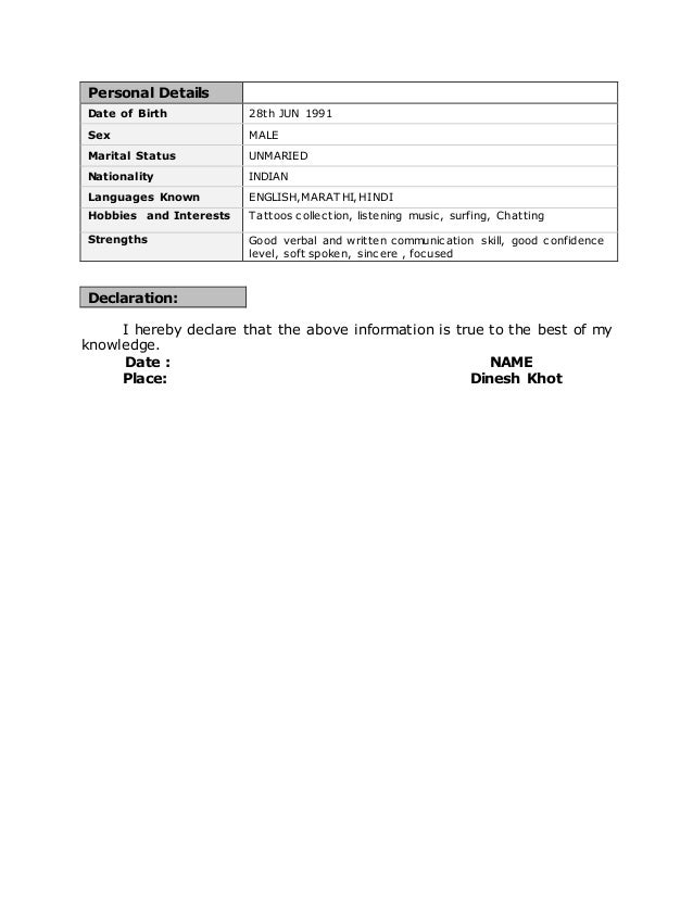 resume android and php developer 1 years experience php resumes