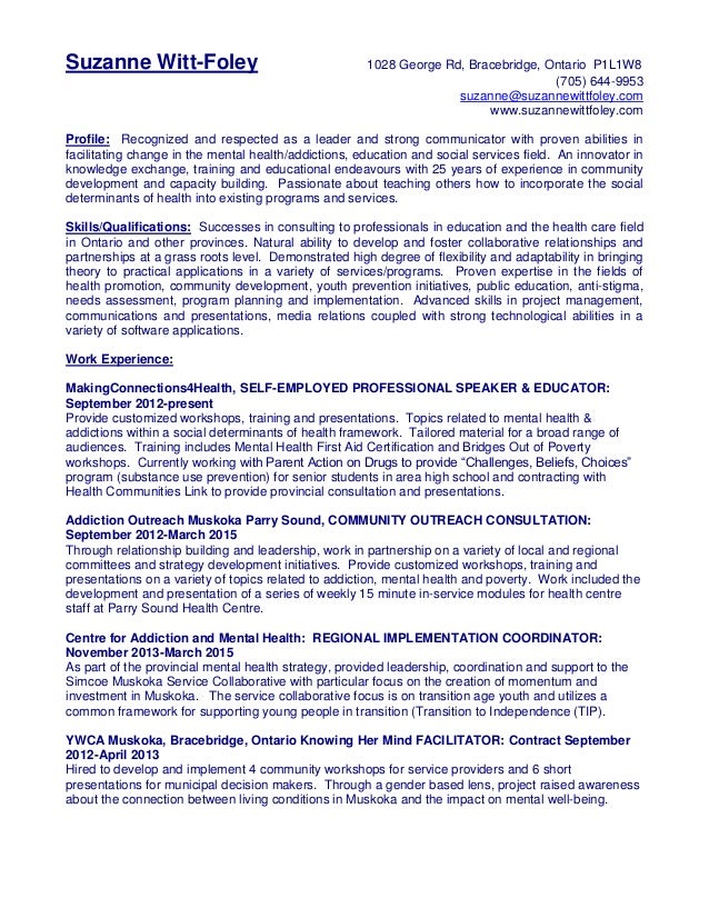 swf resume jan 2016