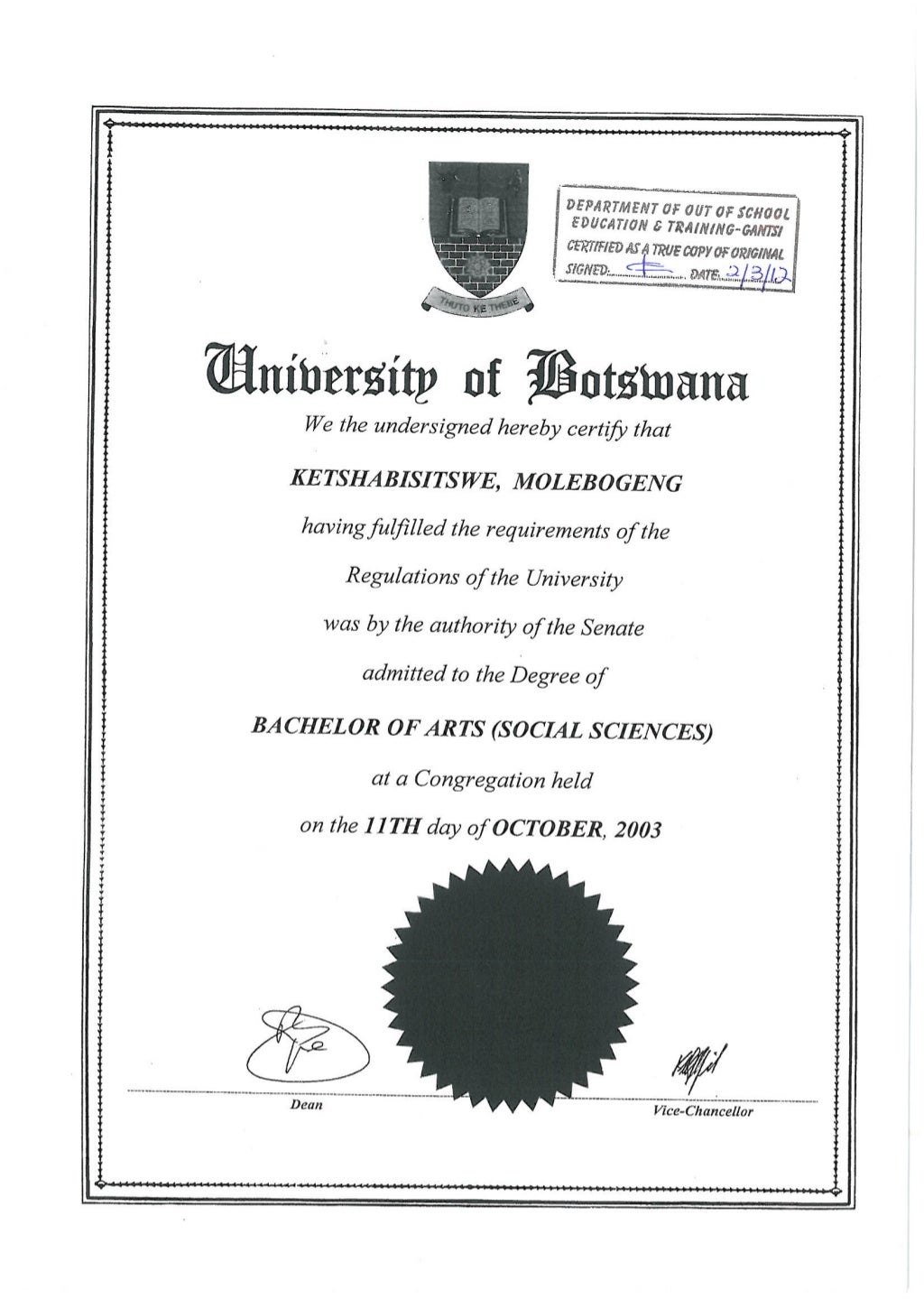 University Certificate