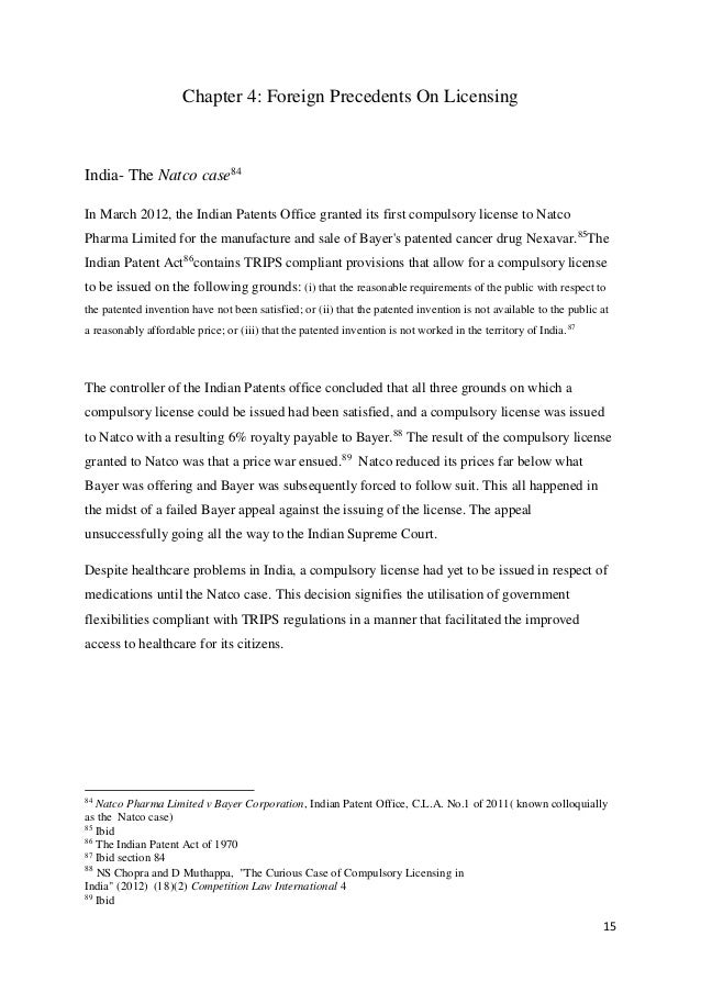 access essays