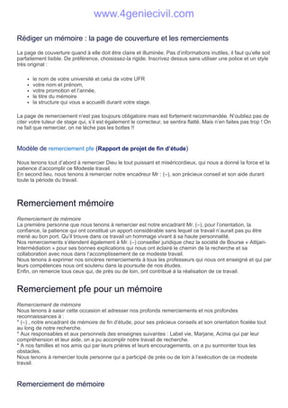 25 Exemples De Remerciement De Memoire Telecharger Ici Https Bit