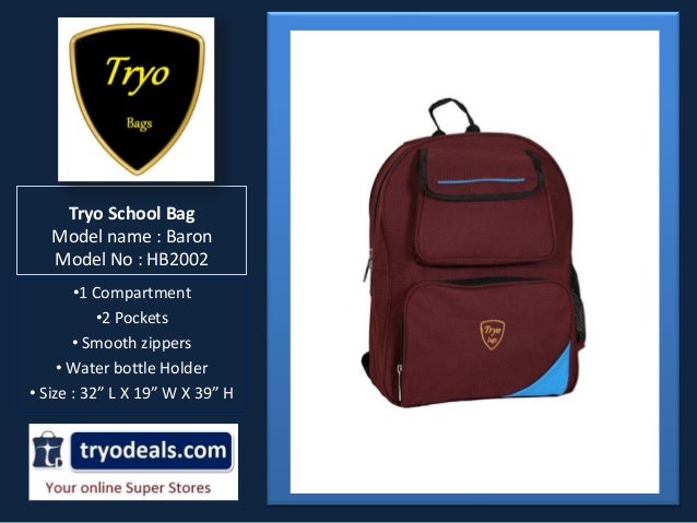 mrp school bags
