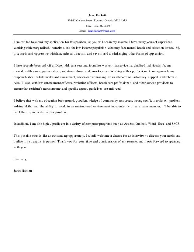 how to write a good essay amazon web services free cover substance abuse counselor cover letter