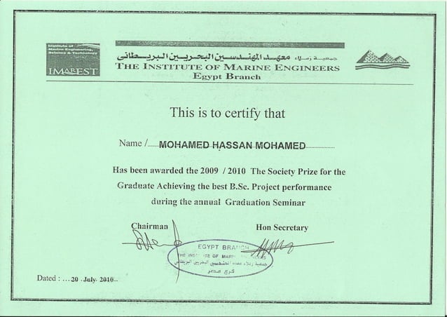 graduation project reward | PDF