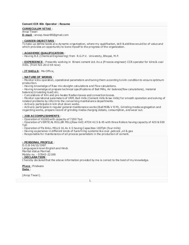 cement ccr kiln operator resume curriculum vitae anop tiwari e mail anoop - Cement Process Engineer Sample Resume cement ccr kiln operator resume curriculum vitae anop tiwari e mail anoop - Cement Process Engineer Sample Resume