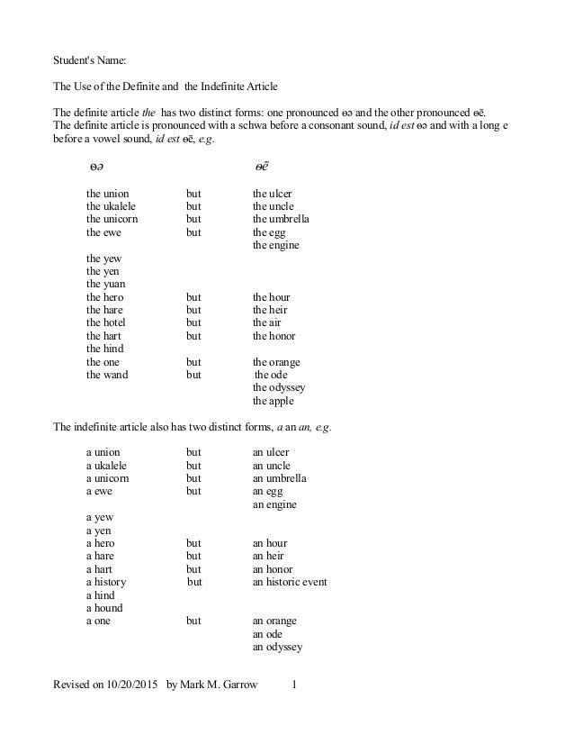 0007 the use of the definite and indefinite article blank form indefinite form