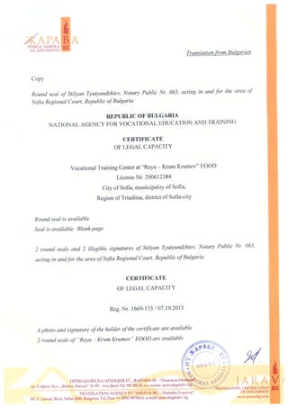 certificate forklift01