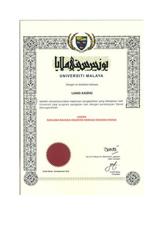Master certificate BM version
