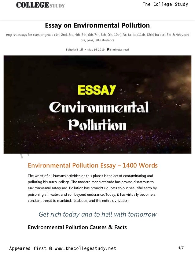 dissertation topics in environmental pollution