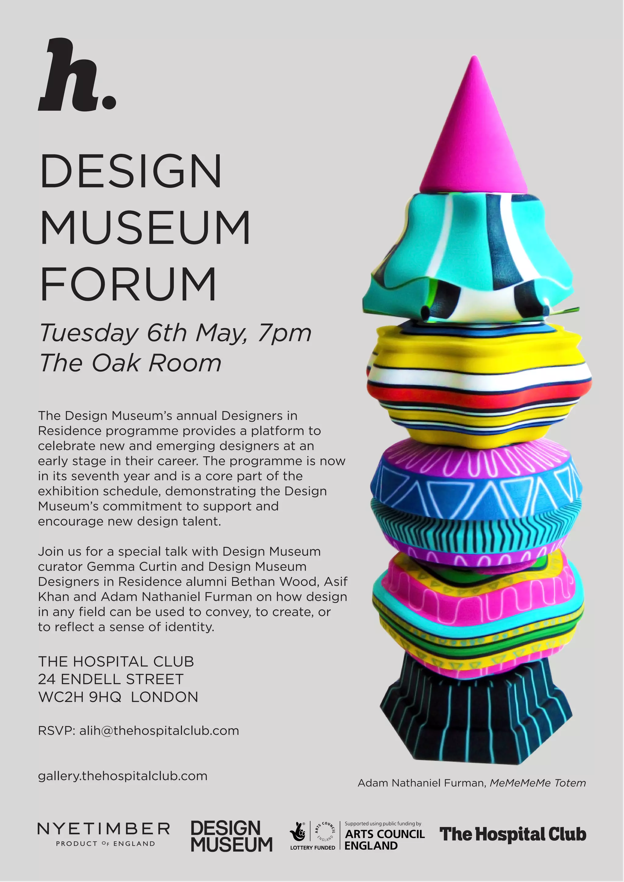 Design Museum Invite | PDF