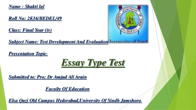 Essay type test examples picture