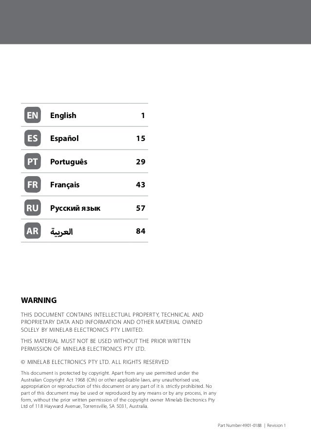 Instruction Manual, Getting Started Guide Minelab GPZ 7000 ...