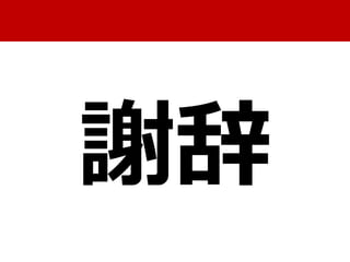 л
 