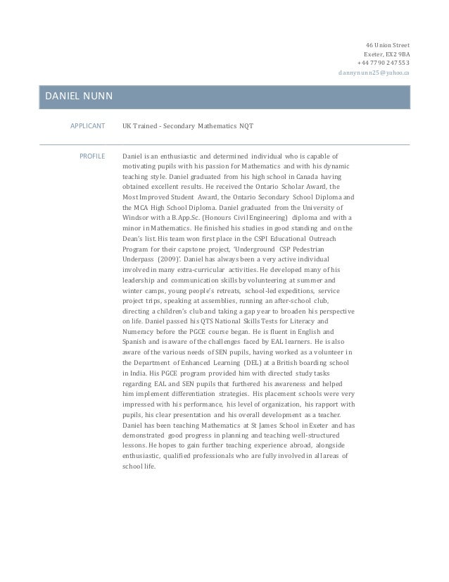 Nqt personal statement