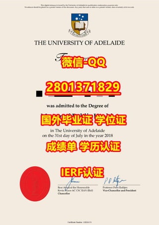 #专业办理国外文凭Adelaide学位证