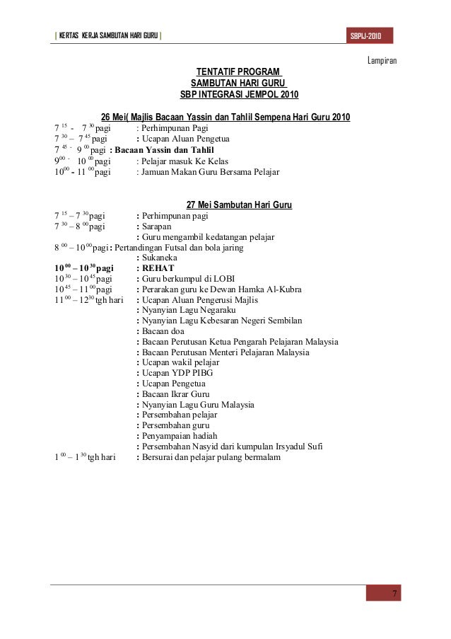 Format Surat Makluman Upsi Pusat Kokurikulum