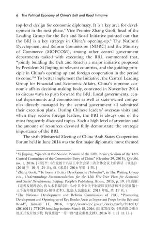 The Political Economy Of Chinas Belt And Road Initiative Zou Lei | PDF