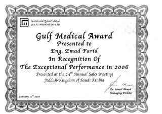 GMC exceptional performance certificate  - 2006
