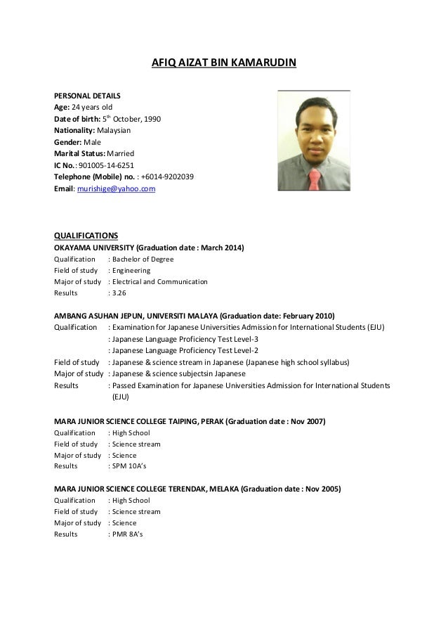 Resume Terbaik Malaysia : Contoh Resume From Anis Malaysia Schools