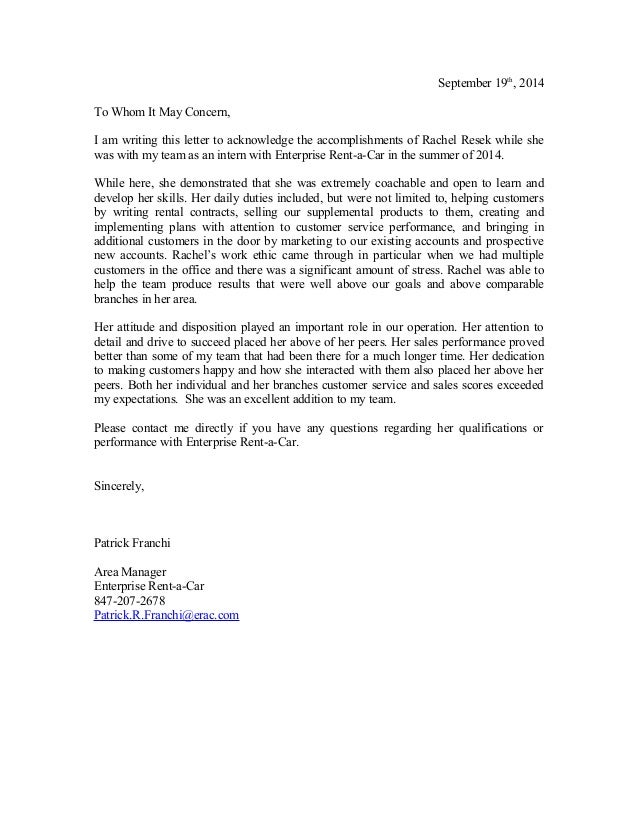 sample letter to increase rent