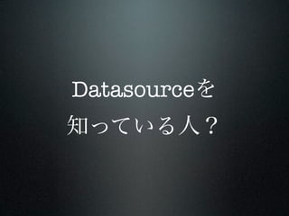 Datasource
 