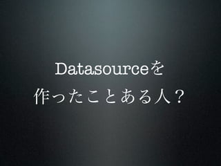 Datasource
 