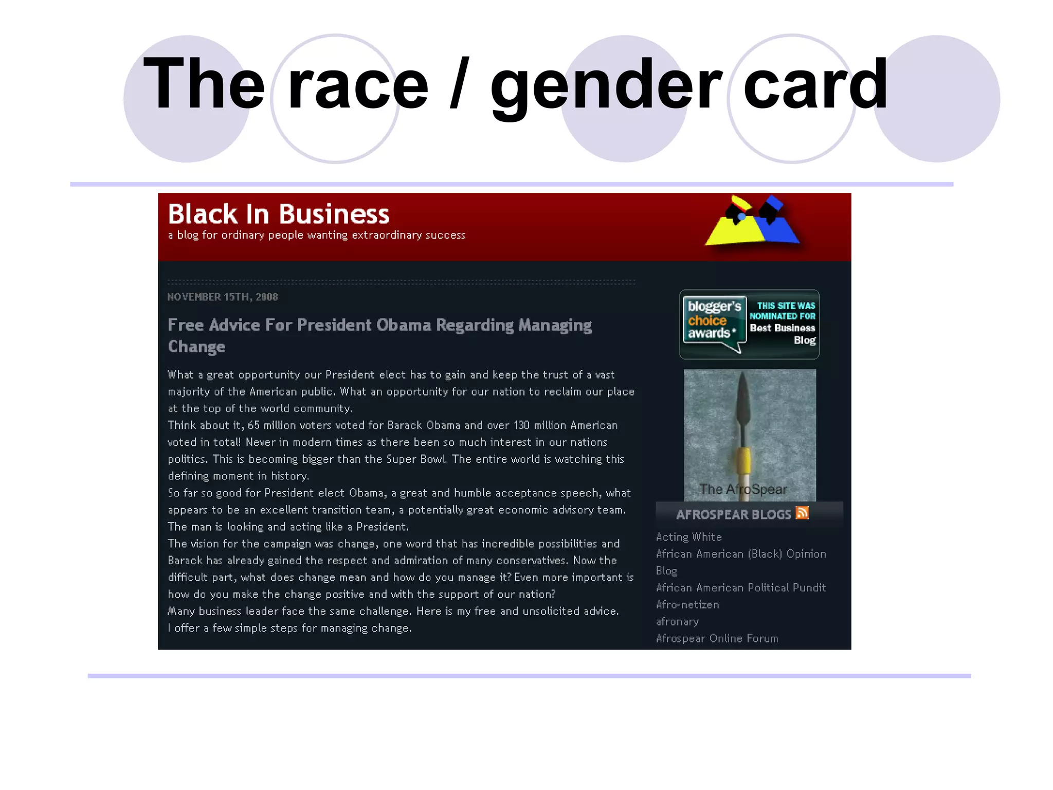 The race / gender card 