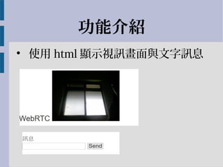 ܽB
?
ʹ html @ʾҕӍcӍϢ
 