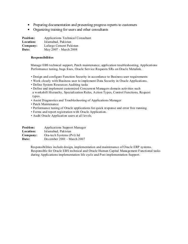 application support manager job description