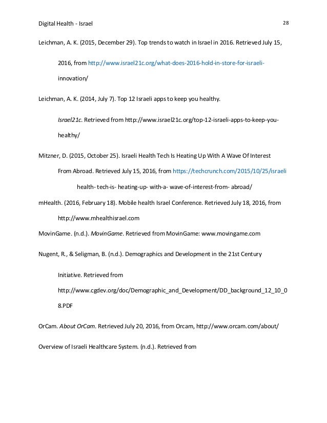 Research papers israel
